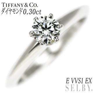 ティファニー(Tiffany & Co.)のティファニー Pt950 ダイヤモンド リング 0.30ct E VVS1 EX ソリティア(リング(指輪))