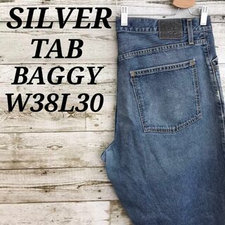 シルバータブ(SILVER TAB（Levi's）)の【k6997】USA古着00sリーバイスシルバータブバギーデニムパンツジーンズ(デニム/ジーンズ)