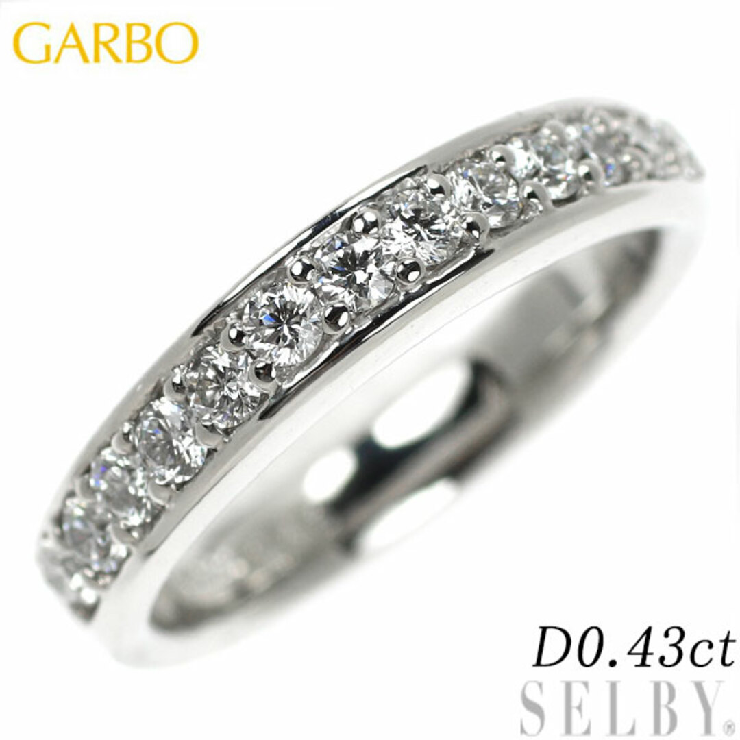 ガルボ Pt1000 ダイヤモンド リング 0.43ct ハーフエタニティ レディースのアクセサリー(リング(指輪))の商品写真