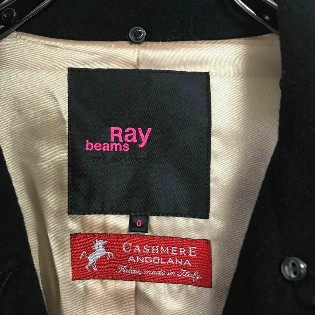 Ray BEAMS(レイビームス)のRAY beams レイビームス コート カシミヤ アンゴラ 毛 ブラック 0 レディースのジャケット/アウター(ロングコート)の商品写真