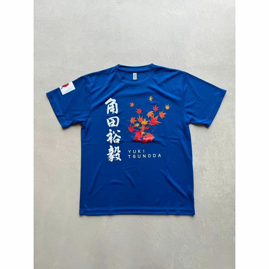 角田裕毅 応援団 オリジナルTシャツ2024モデル ブルー Lサイズ メンズのトップス(Tシャツ/カットソー(半袖/袖なし))の商品写真