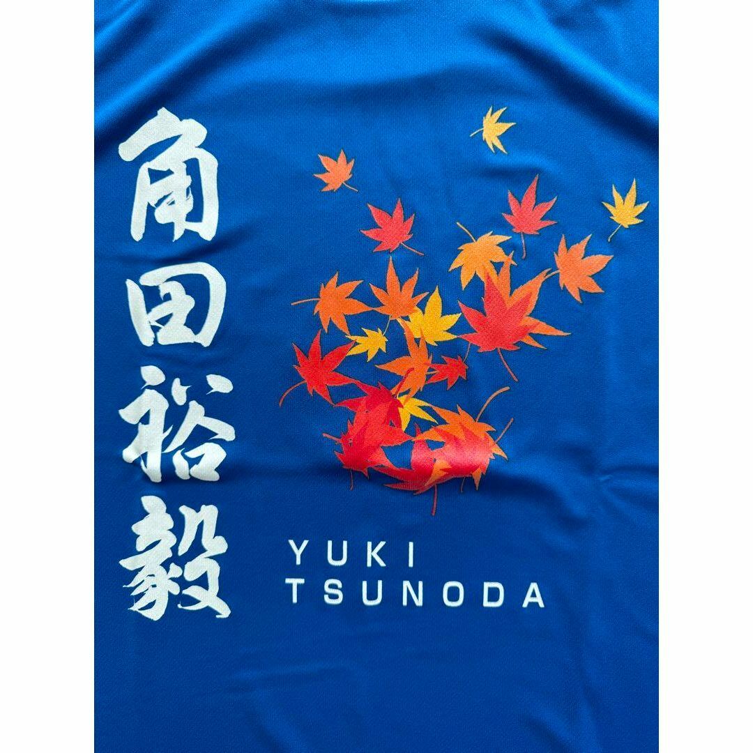 角田裕毅 応援団 オリジナルTシャツ2024モデル ブルー Lサイズ メンズのトップス(Tシャツ/カットソー(半袖/袖なし))の商品写真