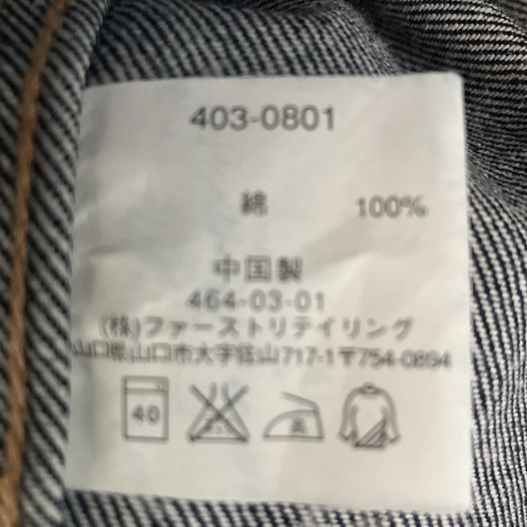 UNIQLO(ユニクロ)のOLD UNIQLO デニムジャケット/Lサイズ メンズのジャケット/アウター(Gジャン/デニムジャケット)の商品写真