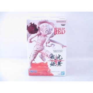  【未開封】 フィギュア ワンピース ONE PIECE FILM RED 戦光絶景 MONKEY.D.LUFFY モンキー・D・ルフィ バンプレスト(アニメ/ゲーム)