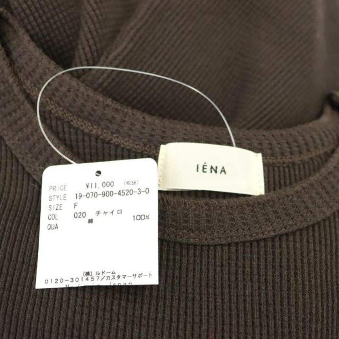 IENA(イエナ)のイエナ 粗挽き杢ワッフルノースリーブワンピース マキシ ロング F 茶 レディースのワンピース(ロングワンピース/マキシワンピース)の商品写真