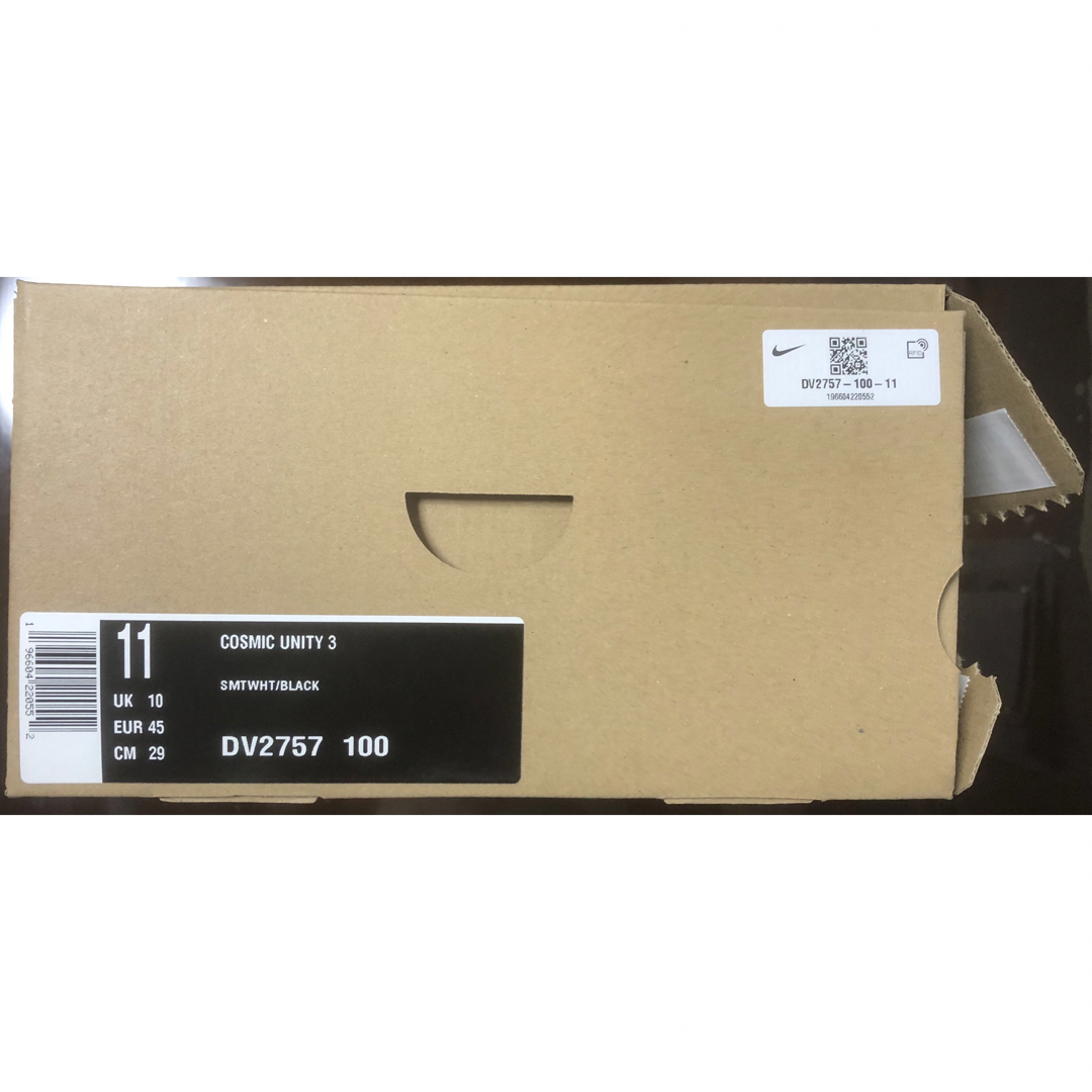 NIKE(ナイキ)のNIKE コズミック ユニティ3 29cm 新品未使用　箱付き メンズの靴/シューズ(スニーカー)の商品写真