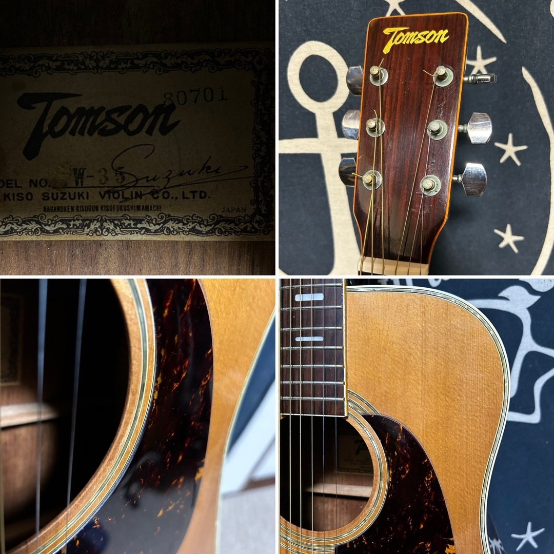 美品❣️80年製　木曽スズキ　単板トップ　木曽スズキｗ-35 良質❣️良音❣️ 楽器のギター(アコースティックギター)の商品写真