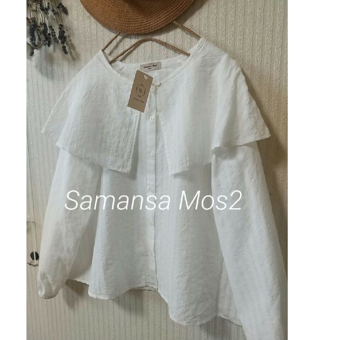 SM2(サマンサモスモス)のサマンサモスモス ドビーフリル襟ブラウス レディースのトップス(シャツ/ブラウス(長袖/七分))の商品写真