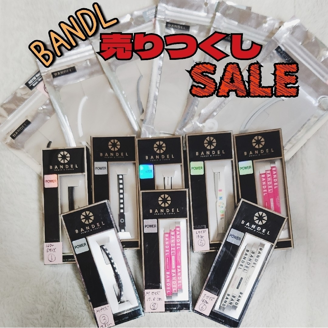 BANDEL(バンデル)のBANDL バンデル リング ネックレス ブレスレット 新品一掃セール No12 メンズのアクセサリー(リング(指輪))の商品写真