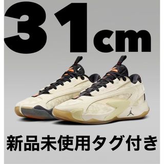 ナイキ(NIKE)のNIKE ルカ2 PF 31cm 新品未使用タグ付き(スニーカー)