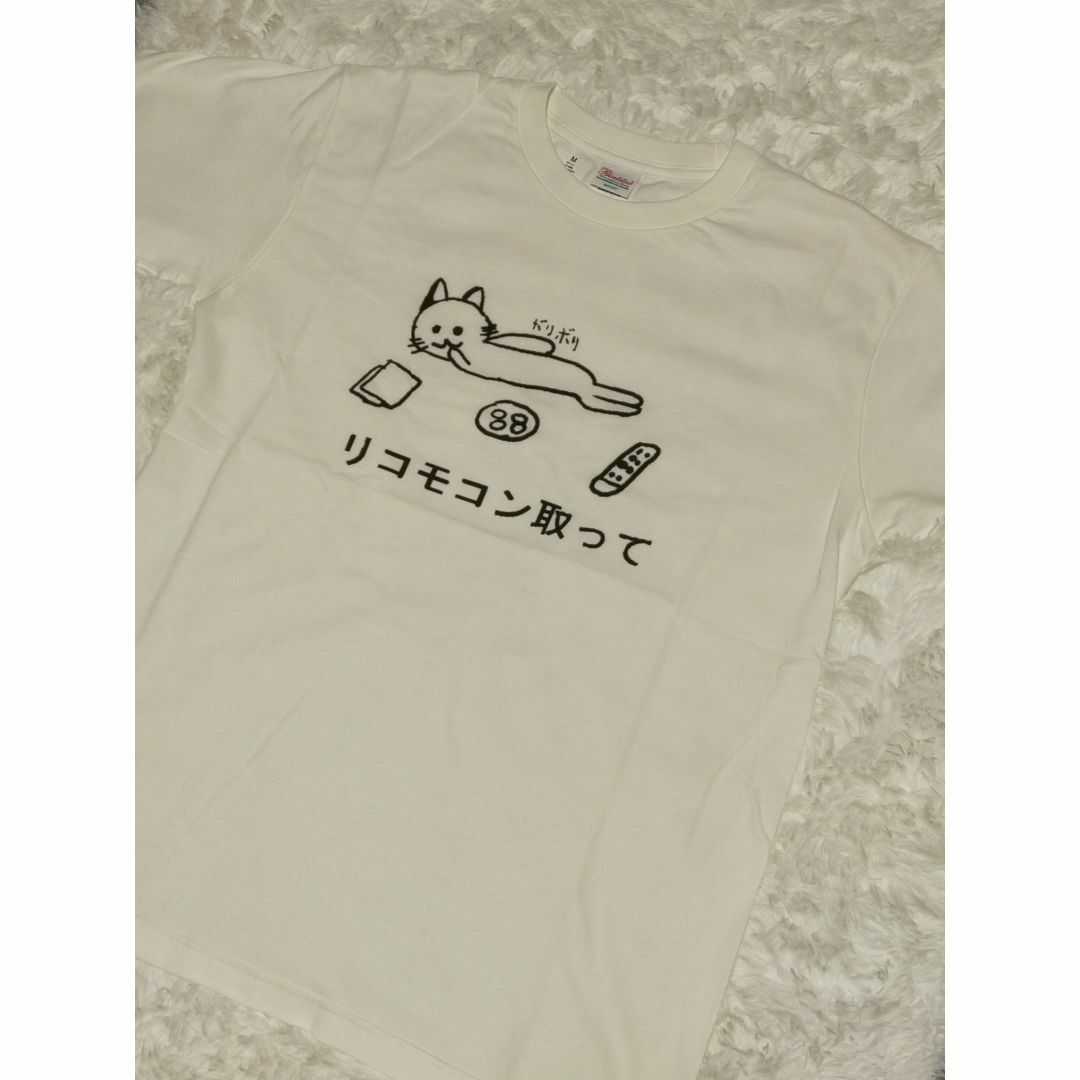 寝そべりねこちゃんTシャツ (ヘビーウェイトTシャツ) レディースのトップス(Tシャツ(半袖/袖なし))の商品写真