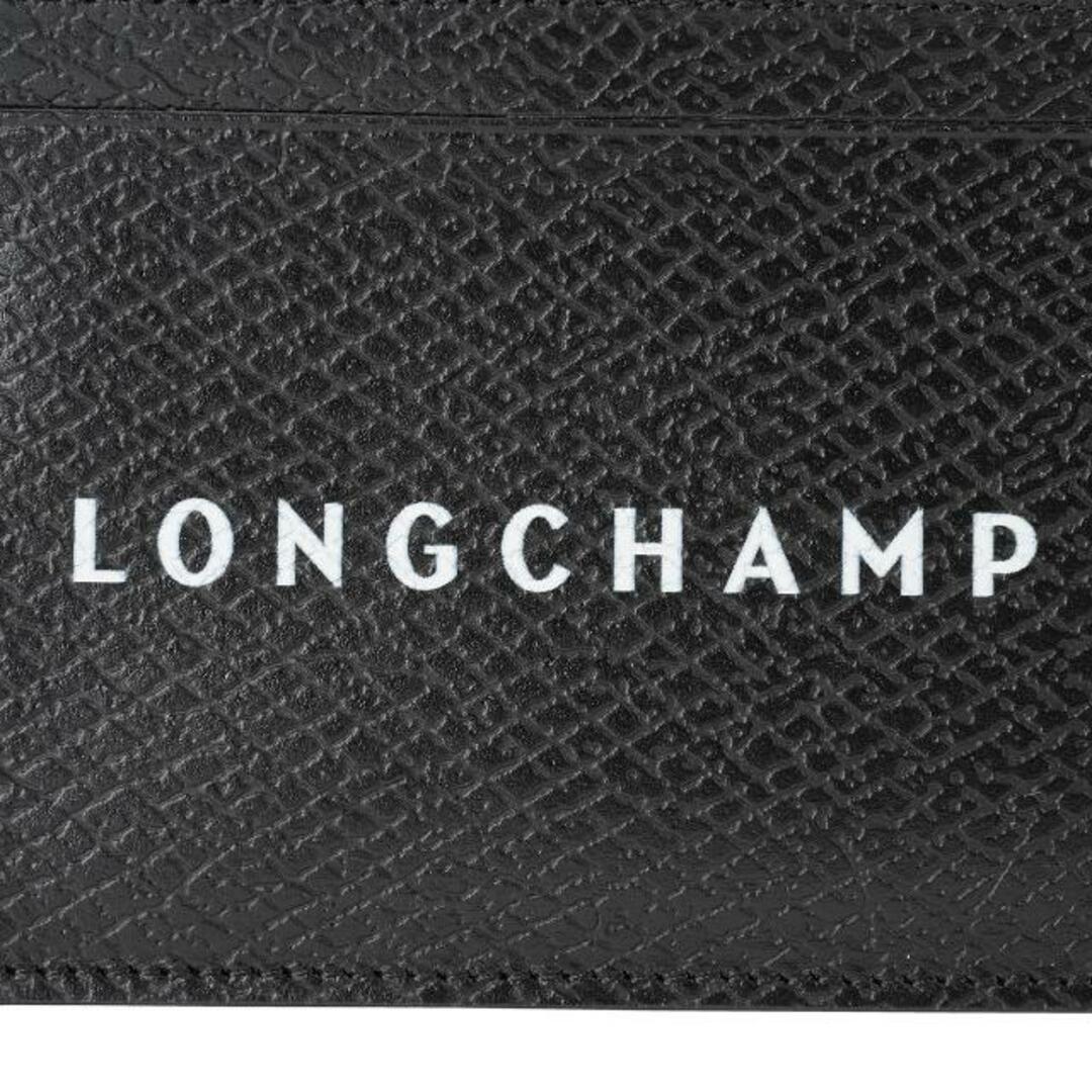 LONGCHAMP(ロンシャン)の新品 ロンシャン LONGCHAMP コインケース ロゾ エッセンシャル COIN POUCH ブラック レディースのファッション小物(コインケース)の商品写真