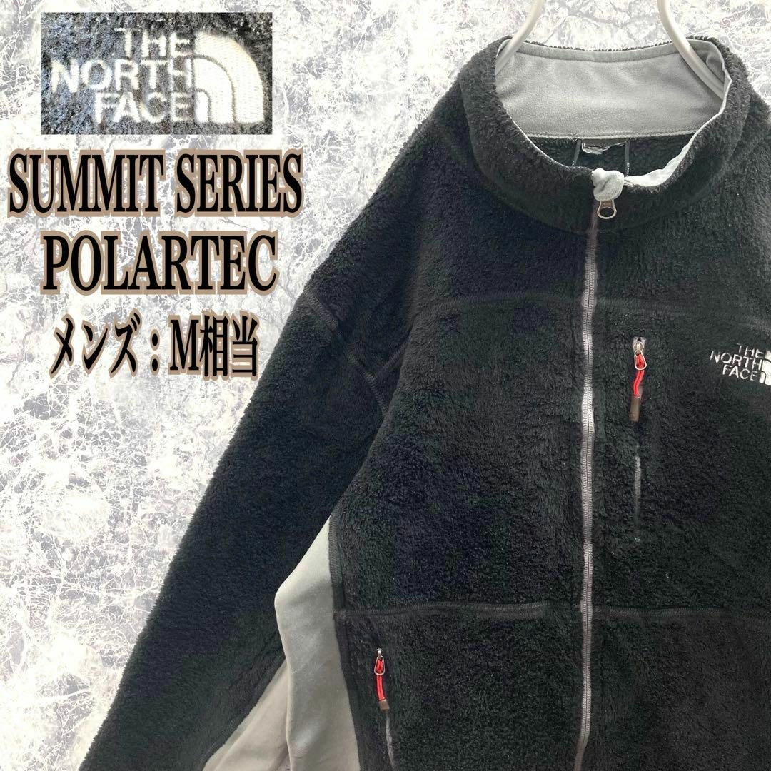 THE NORTH FACE(ザノースフェイス)のIN92【激レア】US規格ノースフェイスポーラテックサミットシリーズボアフリース メンズのジャケット/アウター(その他)の商品写真