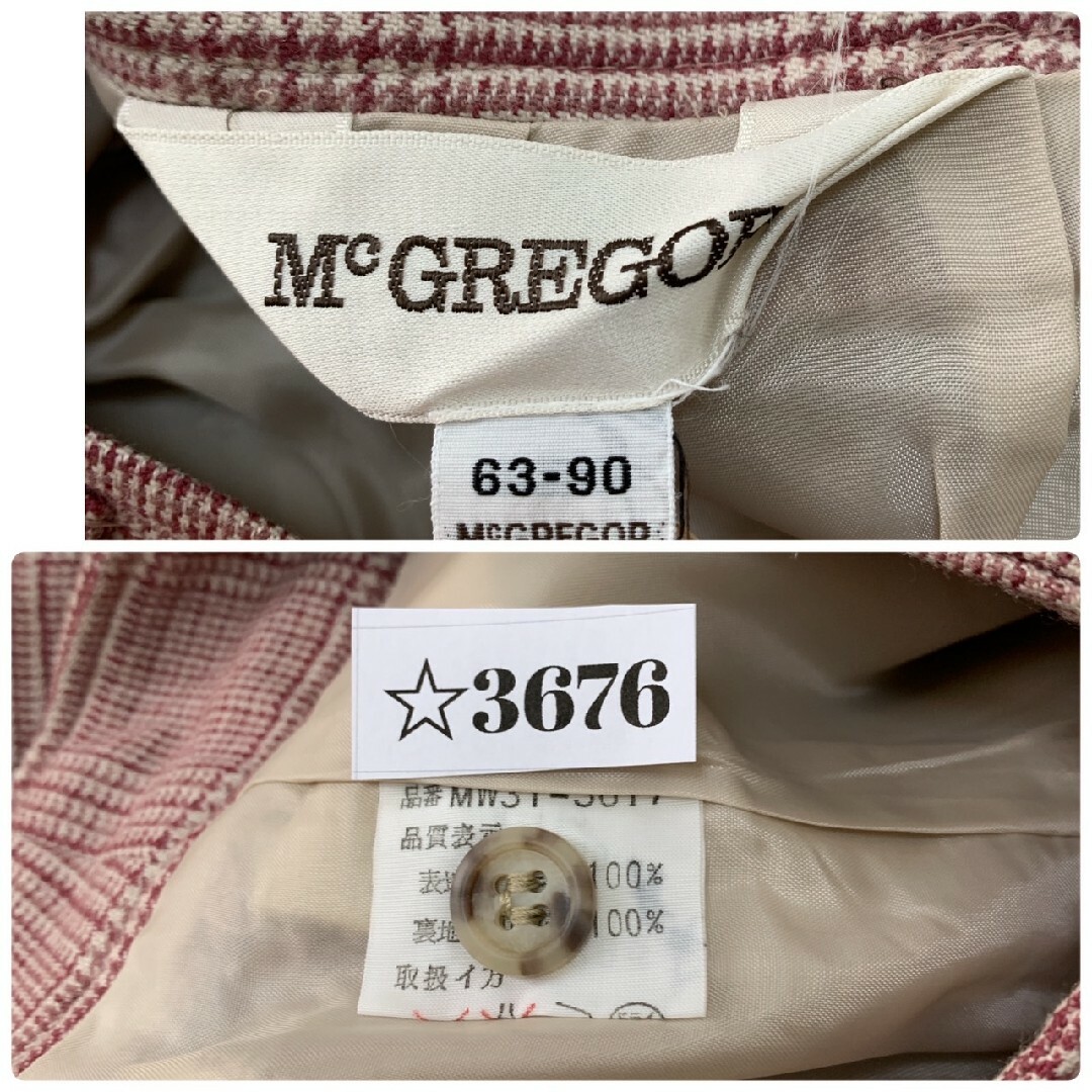 McGREGOR(マックレガー)のマックレガー　テーパードパンツ　M　ピンク　チェック　カジュアル　毛　ポリ レディースのパンツ(カジュアルパンツ)の商品写真
