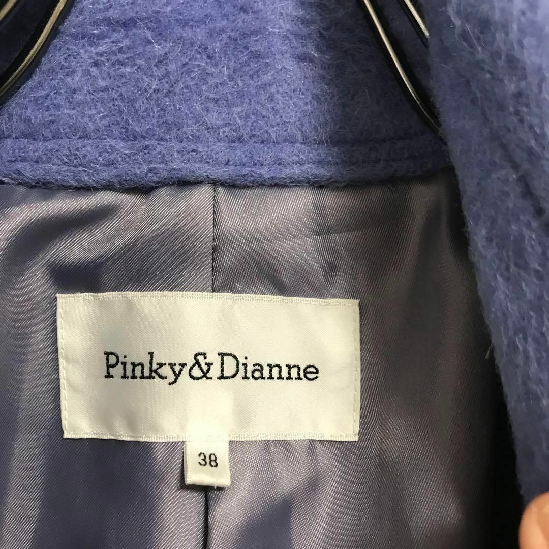 Pinky&Dianne(ピンキーアンドダイアン)のピンキーアンドダイアン ロングコート ジャケット 羊毛 アルパカ ブルー 38 レディースのジャケット/アウター(ロングコート)の商品写真