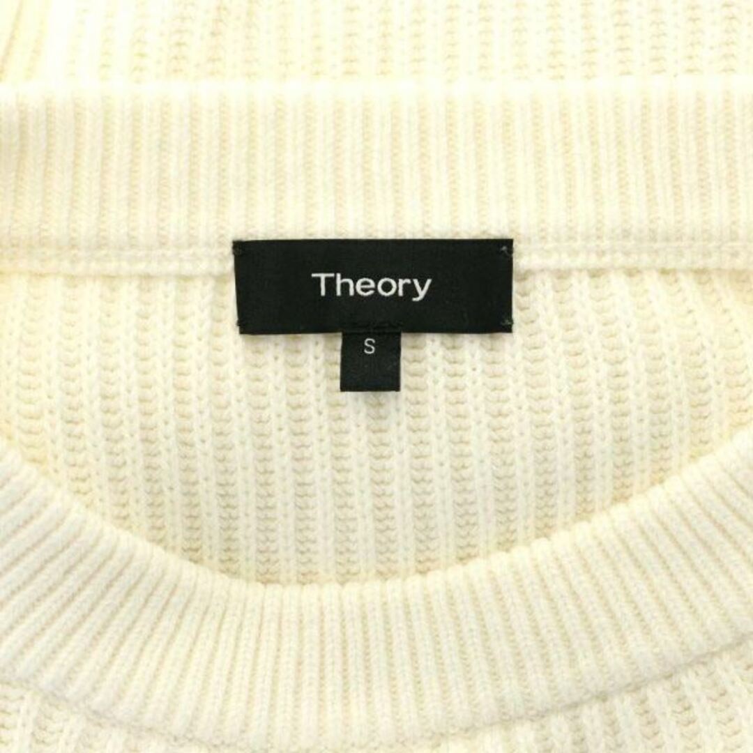 theory(セオリー)のセオリー WIDE NECK PO クルーネックニット セーター 長袖 レディースのトップス(ニット/セーター)の商品写真