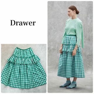 Drawer - Drawer ドゥロワー　ギンガムチェック　フリル　ロングスカート　グリーン