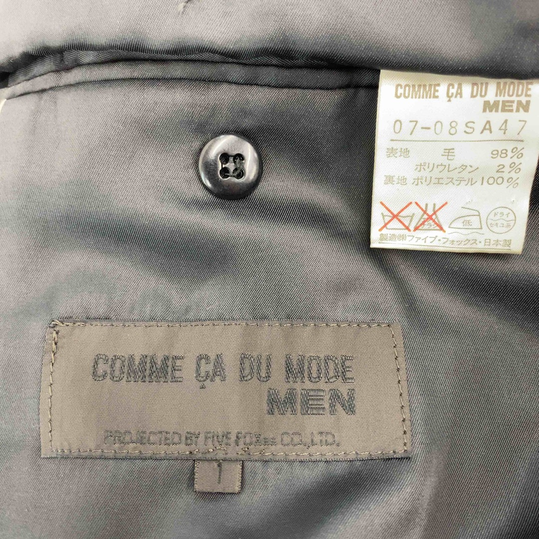 COMME CA DU MODE(コムサデモード)のCOMME CA DU MODE（mens） コムサデモード メンズ テーラードジャケット　スラックスパンツ　スーツ　セットアップ　毛混　黒 メンズのスーツ(セットアップ)の商品写真
