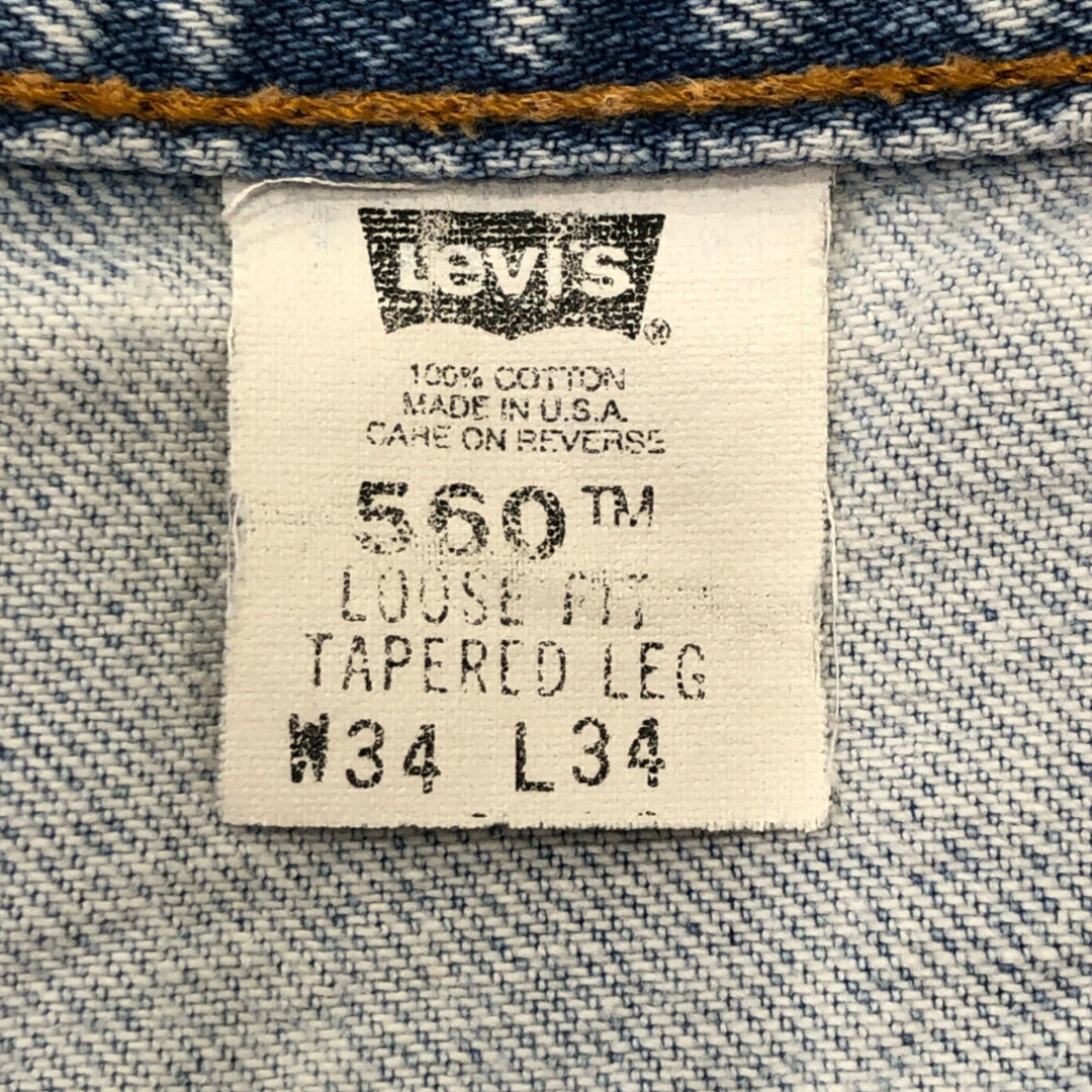 Levi's(リーバイス)のUSA製 Levi's リーバイス 560 テーパード デニムパンツ ライトブルー (メンズ W34 L34) 中古 古着 Q7174 メンズのパンツ(デニム/ジーンズ)の商品写真