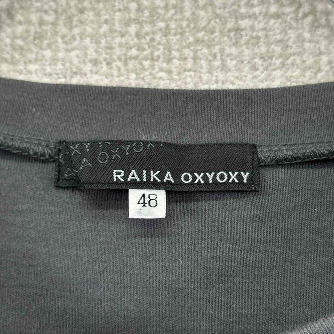 RAIKA OXYOXY ライカ トレーナー 長袖トップス グレー サイズ48 メンズ ヴィンテージ 6 メンズのトップス(スウェット)の商品写真