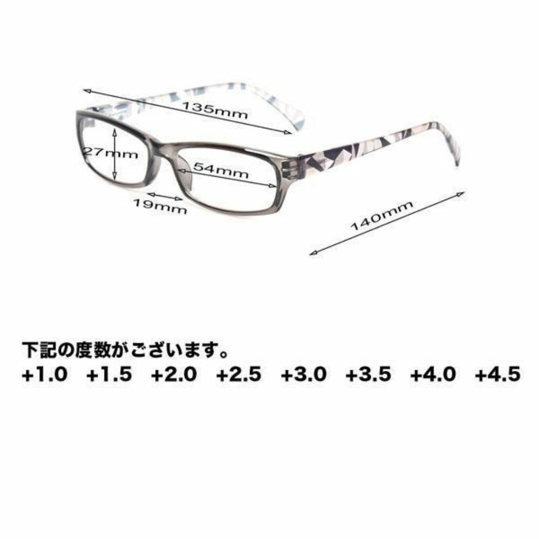 老眼鏡 +1.0 男女兼用 シニアグラス カラフルフレーム ケース付　グレー レディースのファッション小物(サングラス/メガネ)の商品写真
