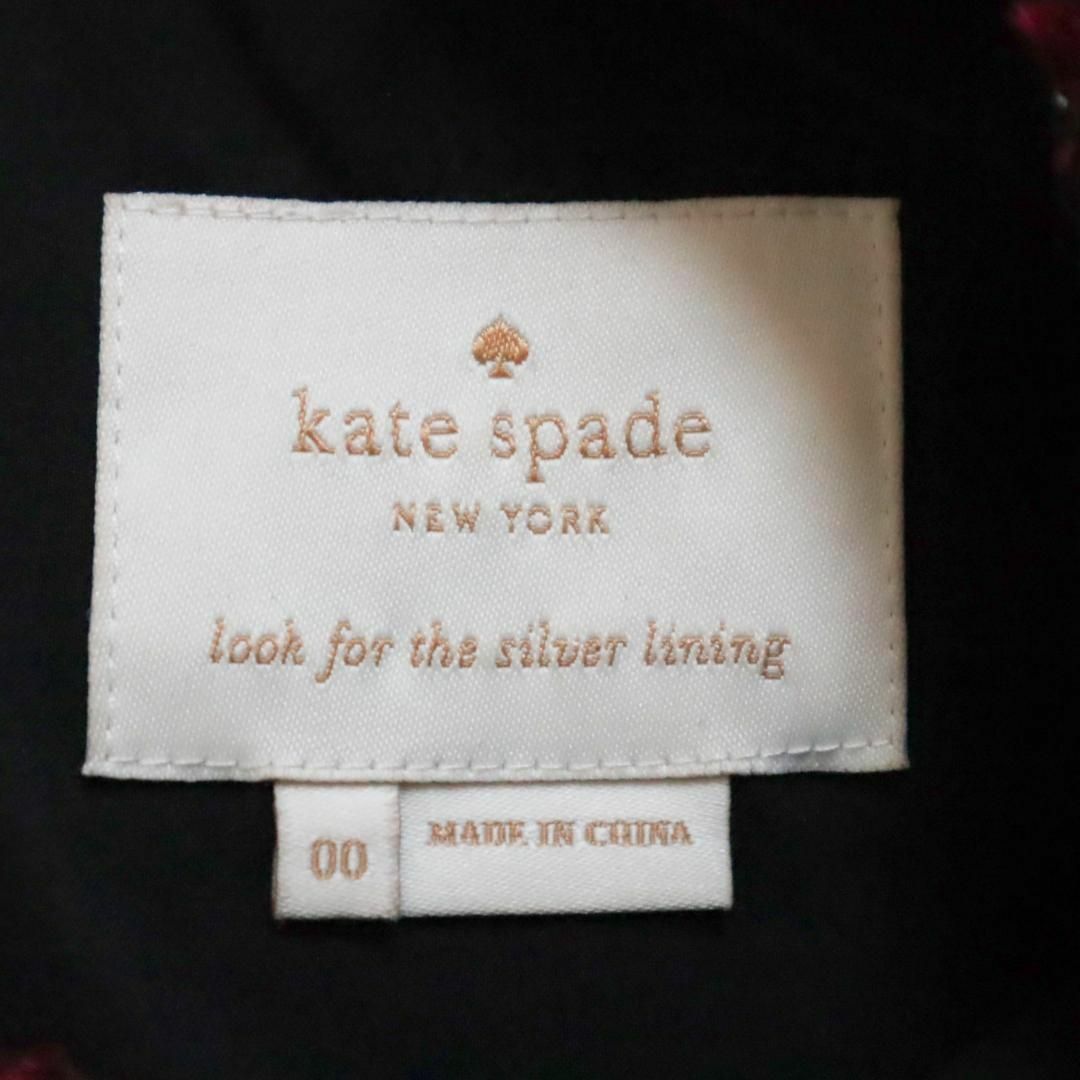 kate spade new york(ケイトスペードニューヨーク)のKATE SPADE NEW YORK ツイードワンピース フリンジ ラメ レディースのワンピース(ひざ丈ワンピース)の商品写真