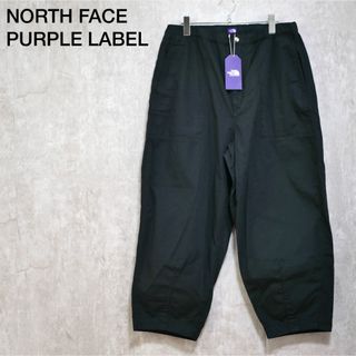 ザノースフェイス(THE NORTH FACE)の新品 PURPLE LABELリップストップワイドクロップドフィールドパンツ(ワークパンツ/カーゴパンツ)