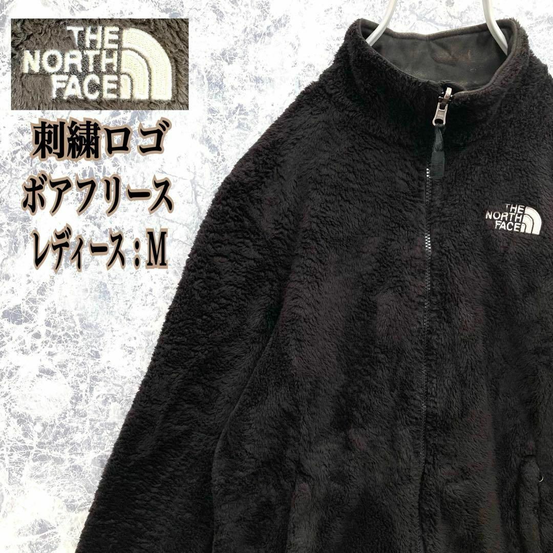 THE NORTH FACE(ザノースフェイス)のIN83 US規格ノースフェイスワンポイント刺繍ロゴ全面ボアフリースジャケット レディースのジャケット/アウター(ブルゾン)の商品写真