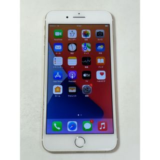 アップル(Apple)のiPhone7プラス  256GB  simフリー(スマートフォン本体)