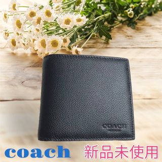 【新品・未使用】　coach 折財布　ブラック　メンズ