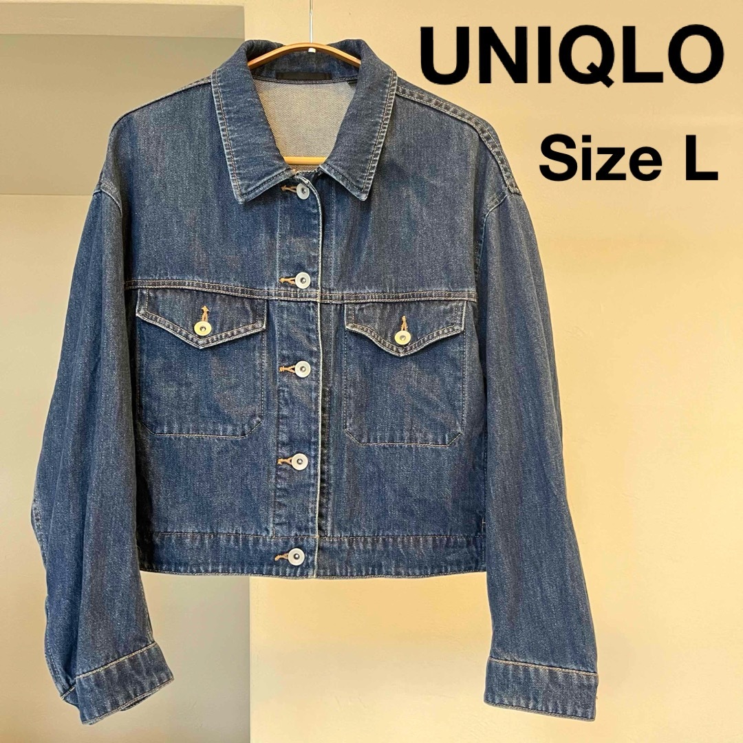 UNIQLO(ユニクロ)のUNIQLO デニムジャケット レディースのジャケット/アウター(Gジャン/デニムジャケット)の商品写真