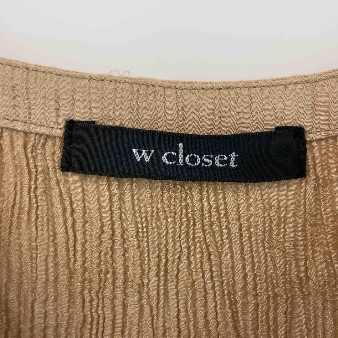 w closet(ダブルクローゼット)のw closet ダブルクローゼット レディース 長袖ブラウス しわ加工 ベージュ スッキパー レディースのトップス(シャツ/ブラウス(半袖/袖なし))の商品写真