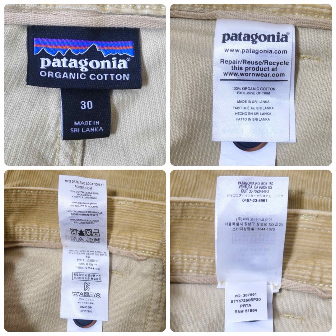 patagonia(パタゴニア)のpatagonia オーガニックコットン コード ユーティリティショーツ メンズのパンツ(ショートパンツ)の商品写真