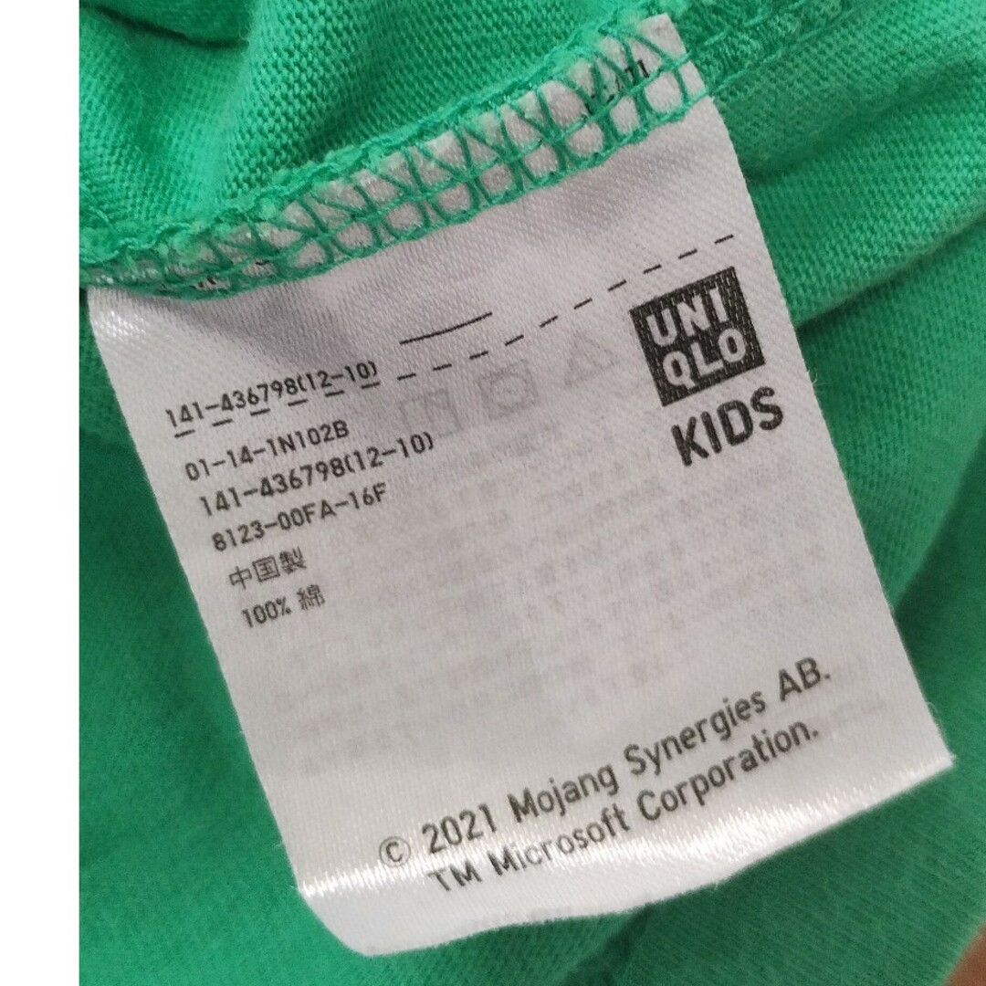 UNIQLO(ユニクロ)のUNIQLO　マインクラフト UＴ 100サイズ　2枚セット キッズ/ベビー/マタニティのキッズ服男の子用(90cm~)(Tシャツ/カットソー)の商品写真
