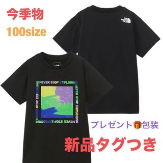 THE NORTH FACE ザ・ノース・フェイス Kid's S/S GETM(その他)