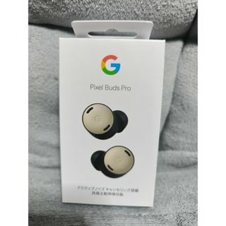 Google - Google Pixel Buds Pro Porcelain