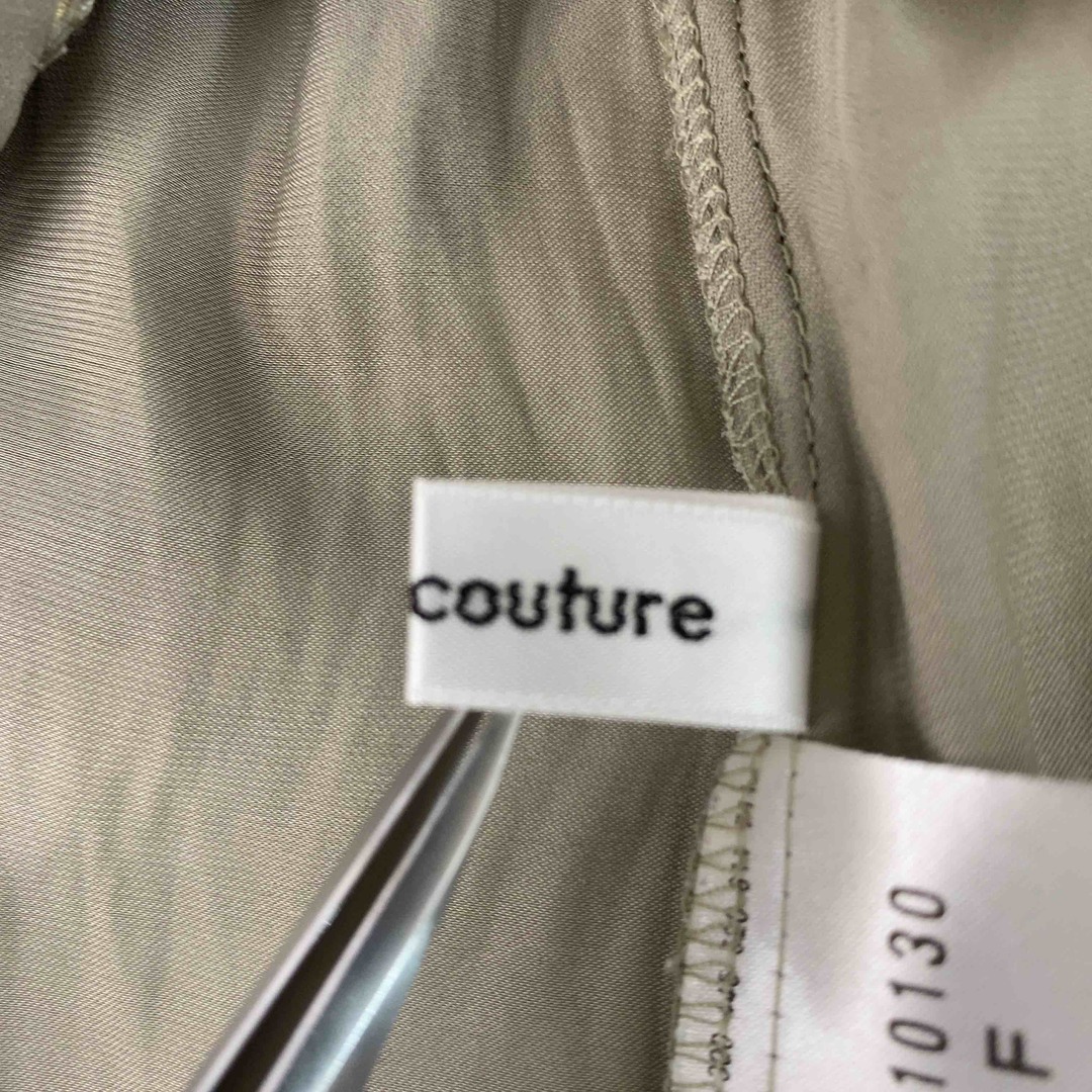 natural couture(ナチュラルクチュール)のnatural couture ナチュラルクチュール レディース 長袖シャツ/ブラウス カーキ バンドカラー レディースのトップス(シャツ/ブラウス(長袖/七分))の商品写真