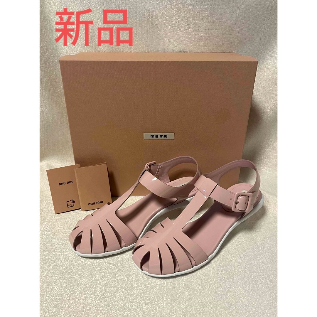 MIU MIU - 大幅お値下げ【新品】miumiuミュウミュウ パテント MIU MIU - 大幅お値下げ【新品】miumiuミュウミュウ パテント