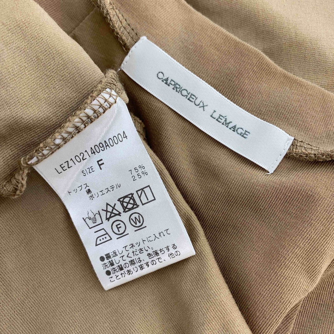 CAPRICIEUX LE'MAGE(カプリシューレマージュ)のCAPRICIEUX LE’MAGE カプリシューレマージュ レディース Tシャツ（袖なし）マーメイドスカート セットアップ ブラウン レディースのトップス(シャツ/ブラウス(半袖/袖なし))の商品写真