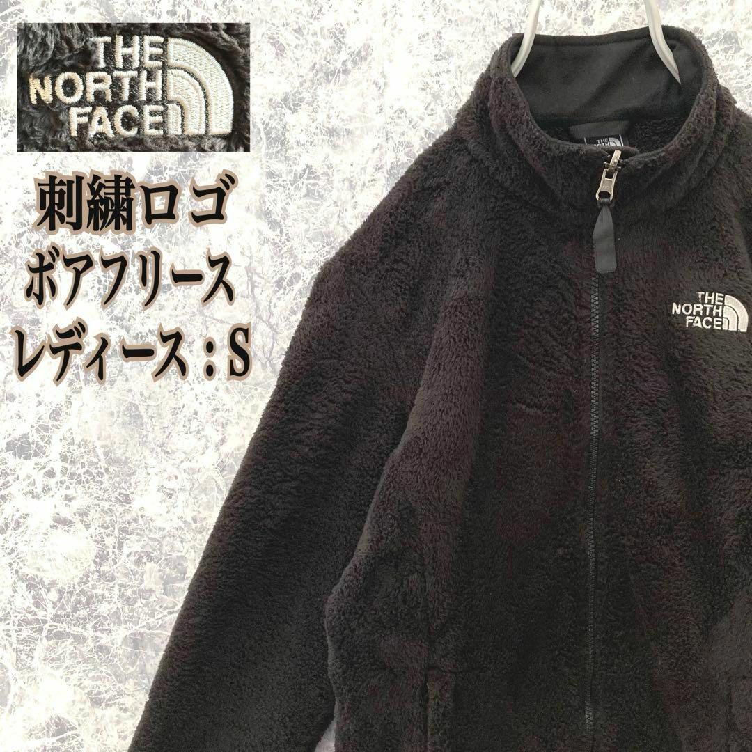 THE NORTH FACE(ザノースフェイス)のIN121 US規格ノースフェイス刺繍ロゴ全面ボアフリースジャケット希少サイズ レディースのジャケット/アウター(ブルゾン)の商品写真