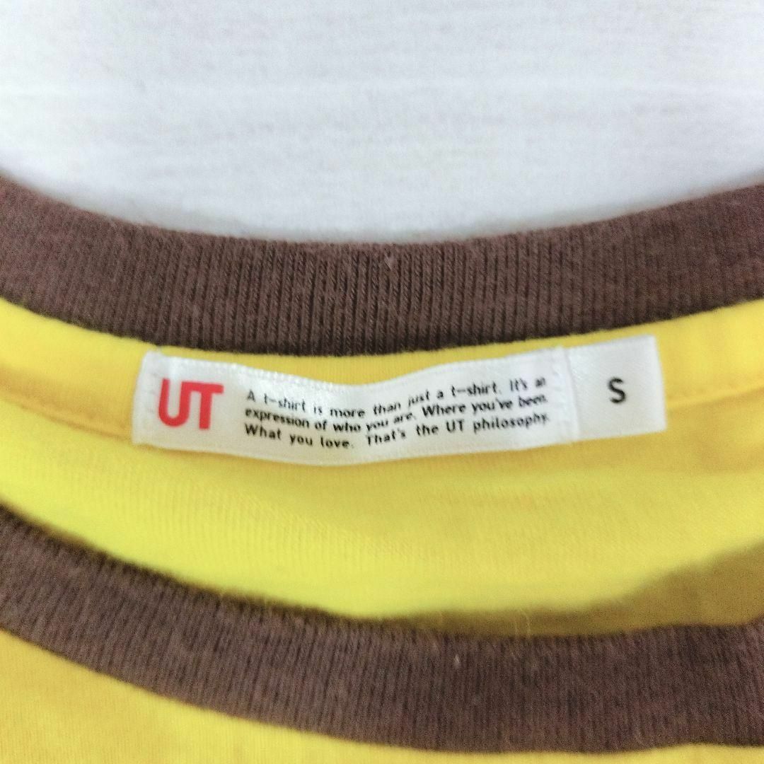 UNIQLO(ユニクロ)の【UNIQLO】ユニクロ Tシャツ（S）コットン イエロー ユニセックス 綿 黄 メンズのトップス(Tシャツ/カットソー(半袖/袖なし))の商品写真