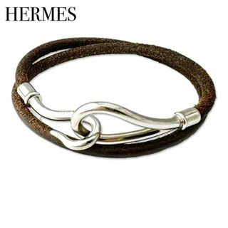 Hermes - エルメス ジャンボ レザー シルバー 2連 ブレスレット チョーカー  ブラウン