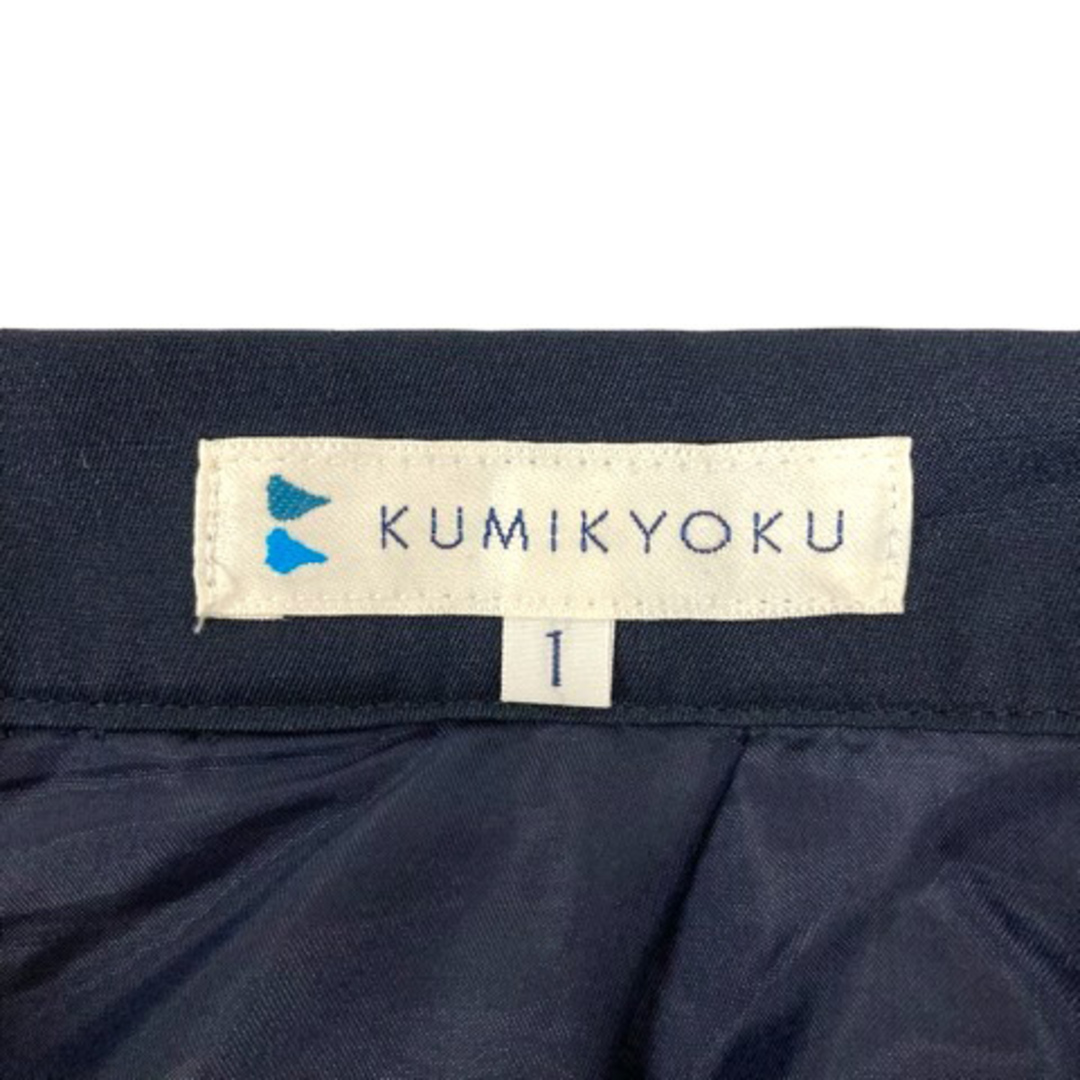 kumikyoku（組曲）(クミキョク)のクミキョク 組曲 スカート フレア Aライン タック 無地 ひざ丈 1 ブラック レディースのスカート(その他)の商品写真