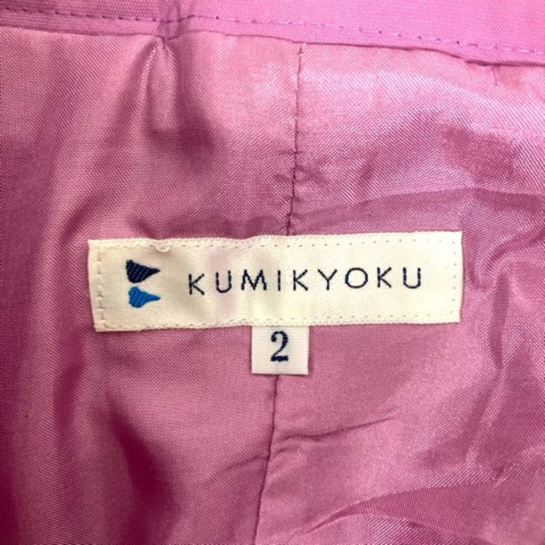 kumikyoku（組曲）(クミキョク)のクミキョク 組曲 スカート フレア Aライン リボン ミモレ丈 2 ピンク 紫 レディースのスカート(その他)の商品写真