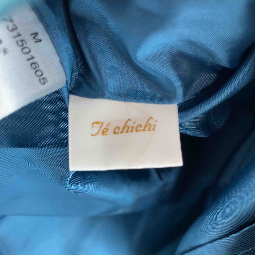 Techichi(テチチ)のTe chichi テチチ グリーン 無地 シンプル レディース ひざ丈スカート レディースのスカート(ひざ丈スカート)の商品写真