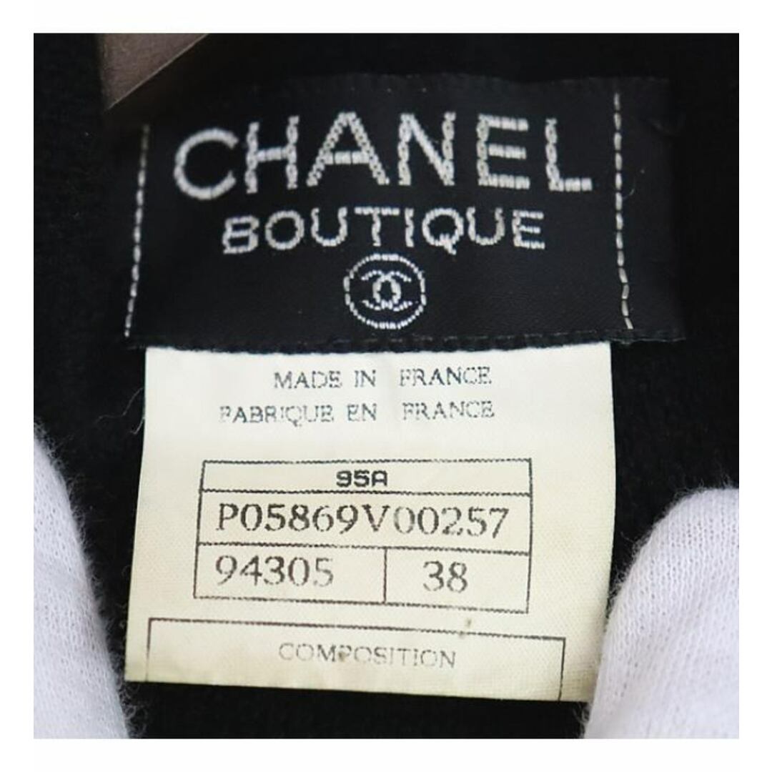 CHANEL(シャネル)の【広尾店】シャネル CHANEL ヴィンテージ セットアップ カシミア スカート 95A size38 【13197】 レディースのトップス(ニット/セーター)の商品写真