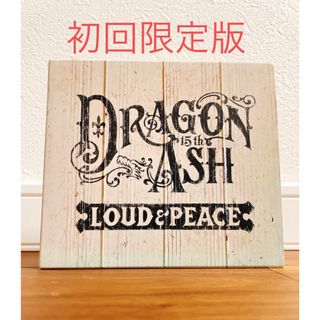 Dragon Ash ドラゴンアッシュ 15th ベストアルバム