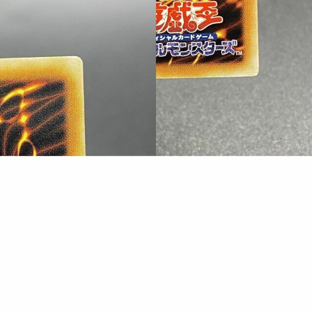 遊戯王(ユウギオウ)のハネクリボー アルティメットレア TLM-JP005 エンタメ/ホビーのトレーディングカード(シングルカード)の商品写真