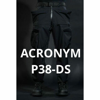 【新品】ACRONYM P38-DS BLACK サイズM カーゴパンツ(ワークパンツ/カーゴパンツ)