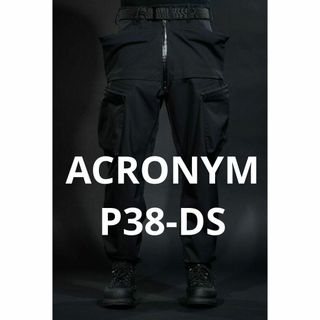 【新品】ACRONYM P38-DS BLACK サイズM カーゴパンツ